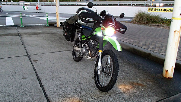 スーパーシェルパ